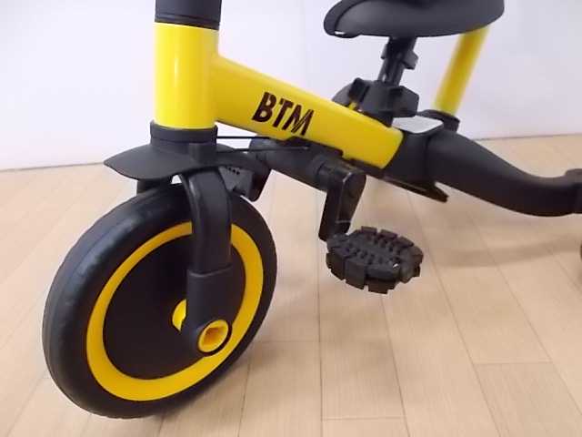三輪車 BTM 4way 子供自転車 ペダル着脱式 キックバイク 押し棒 5通り ベビー用品レンタルリサイクルぴよこ
